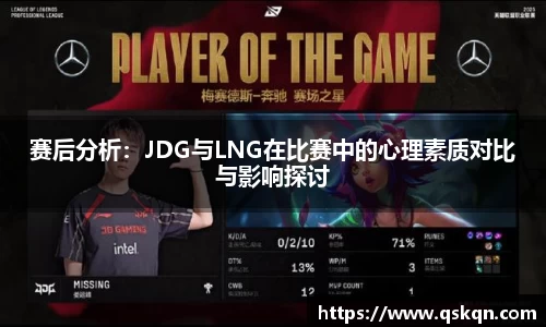米兰