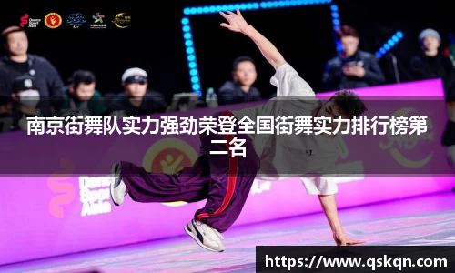 米兰