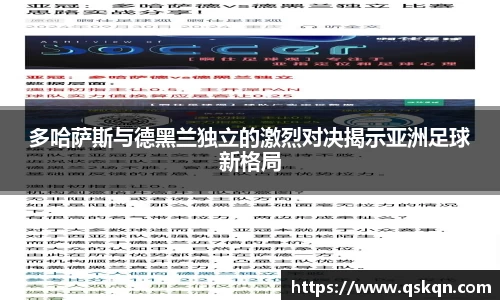 米兰