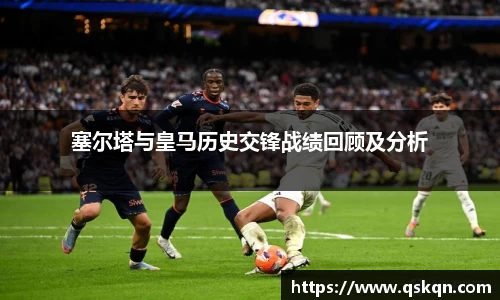 米兰