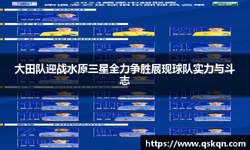 米兰体育官网