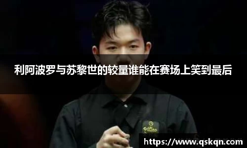 米兰