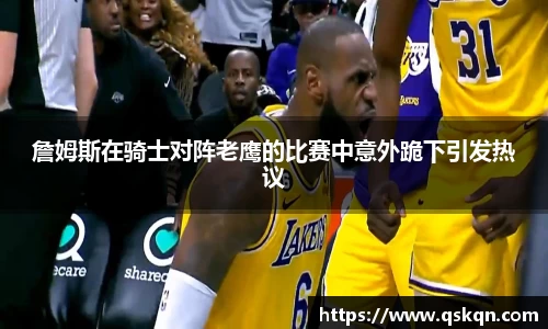 米兰