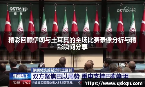 米兰体育官网