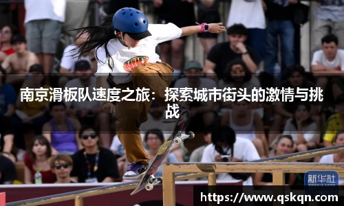 米兰